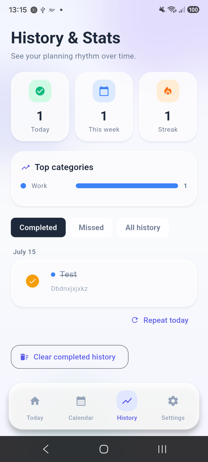 Pure Planner history screen